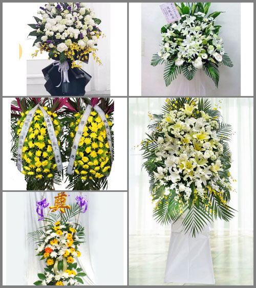 福建三明永安市燕南街道黄历村白事花篮预定